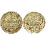 Монета 5 копеек  1886 года (СПБ-АГ) Российская Империя (арт н-37364)